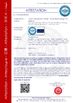 China Foshan Boxspace Prefab House Technology Co., Ltd certificaciones